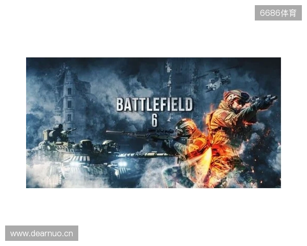 《战地6》免费玩!11月25日到12月1日战地6开启免费试玩活动